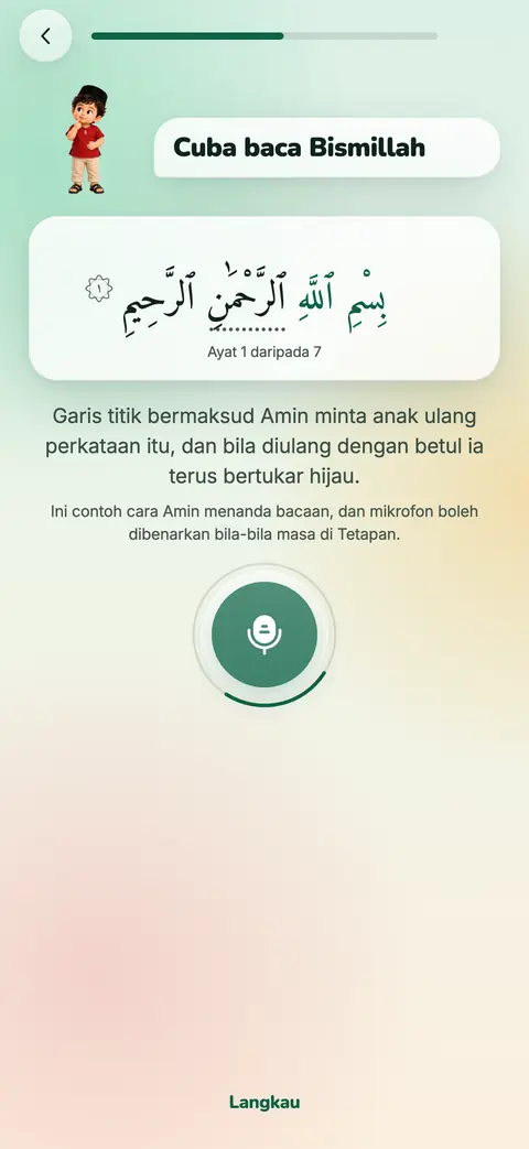 Skrin contoh Bismillah dengan penerangan garis titik