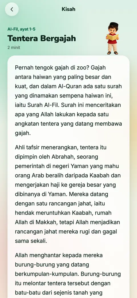 Kisah Tentera Bergajah dari Surah Al-Fil dalam app